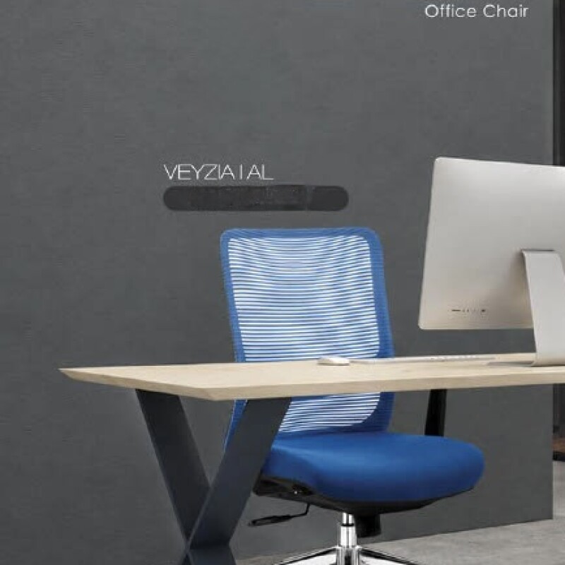 KURSI KANTOR INDACHI - VEYZIA I AL