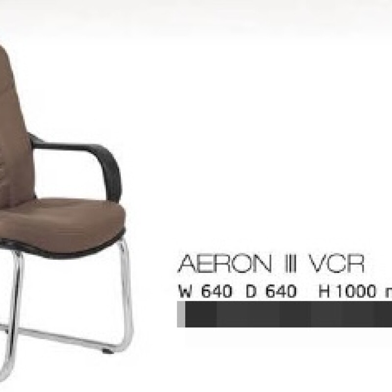KURSI HADAP INDACHI - AERON III VCR