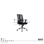 KURSI KANTOR DOROTHY - MAXI