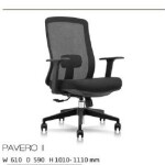 KURSI KANTOR INDACHI - PAVERO II